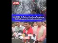 KAAC CEM Tuliram Ronghang Rongkhang LA Const Pen Nominations Aloh Kejok Dun 
