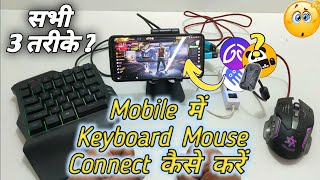Connect Keyboard & Mouse in Mobile ⌨🖱 Play Mobile Games Like PC 👉 Mini Gaming Setup 😲 screenshot 4