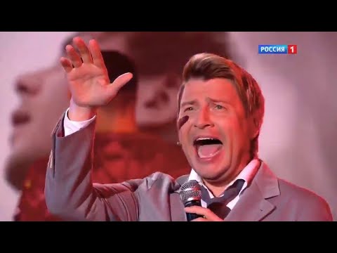 Даня Милохин x Николай Басков - Дико Тусим