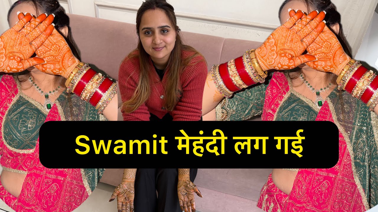 Мехенди от Свамита нанесено, как вам понравилось?