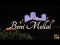 BENI MELLAL Tour | Morocco 🇲🇦 “A Fairytale Landscape” 2025 4K 60fps - [001]