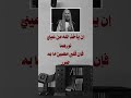 موعظة الشيخ عبد العزيز بن باز رحمه الله