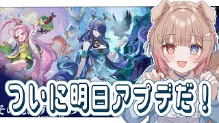 月柴こばと / Tukishiba Kobatoの配信のサムネイル画像