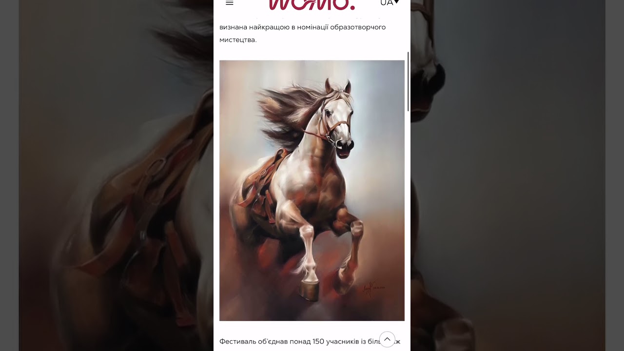 Ekaterina Lazarenko in WoMo.ua | Artistic Journey to London