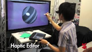 SIGGRAPH Asia 2012 : Emerging Technologies Preview Trailer