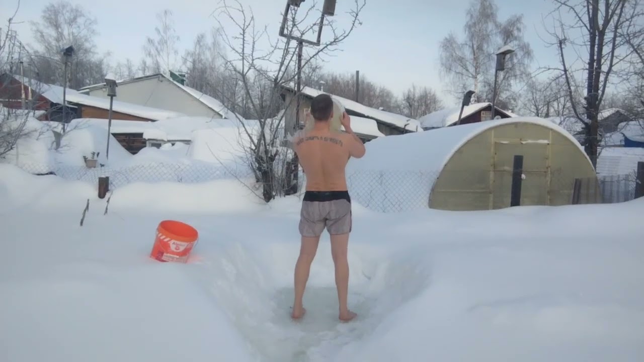 90 день обливания.