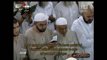 صلاة التراويح ليلة 27 رمضان 1431 - الشيخ د.ماهر المعيقلي - من سورة الجمعة حتى التحريم