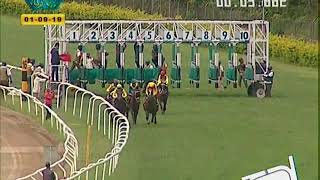 Auburn with S Zervan up wins The Alaindair Trophy 2019