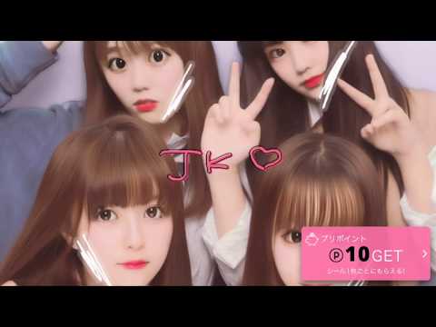今日も渋谷へ【MV】／カホリ