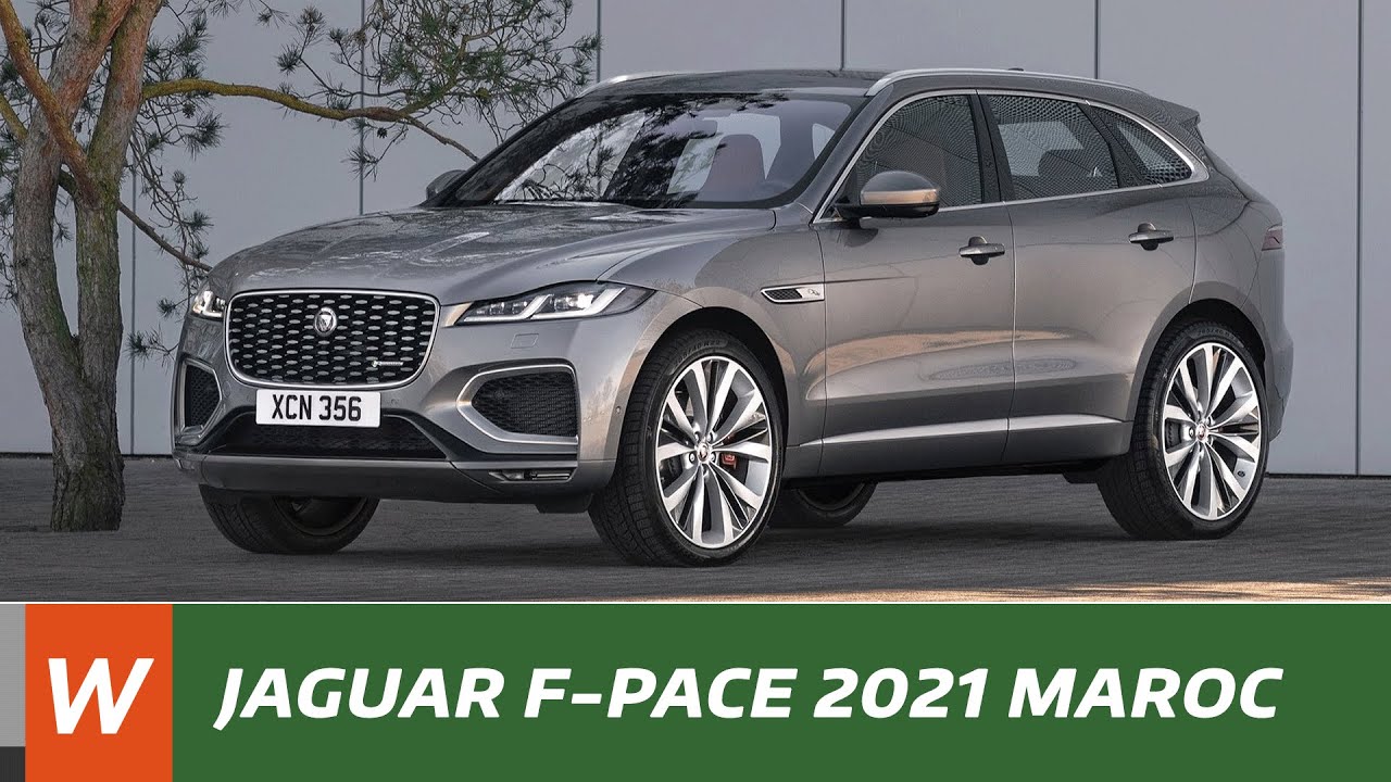 Jaguar F Pace 21 Les Premieres Infos Youtube Jaguar F Pace 21 Les Premieres Infos Youtube