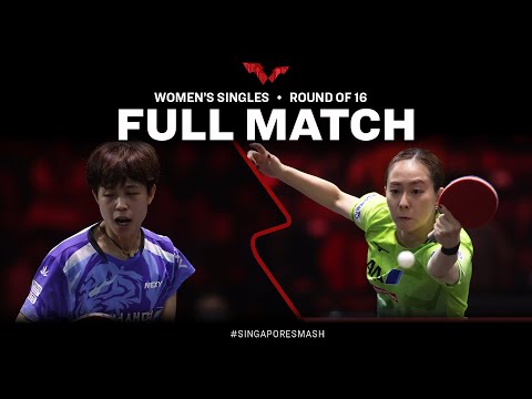 FULL MATCH | JOO Cheonhui vs  Kasumi ISHIKAWA | WS R16 | #SingaporeSmash 2023