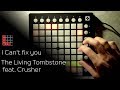 The Living Tombstone feat. Crusher P - I Can't Fix You (Bachar Launchpad Cover)