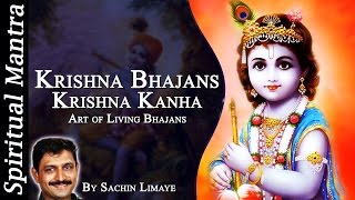 Video thumbnail of "Krishna Kanha Mukunda Manohara | Art of Living Bhajan by Sachin Limaye & Rishi Nitya Pragya"