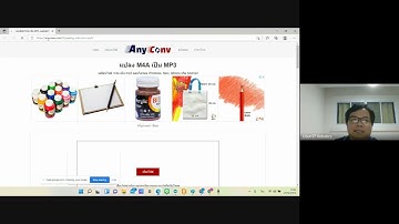 การอบรมหุ่นยนต์ ATX2+ AI กล้อง Huskylens&mp3 Day1-03 จากศูนย์หุ่นยนต์ Ubon TP Robotics  by ครูชัย