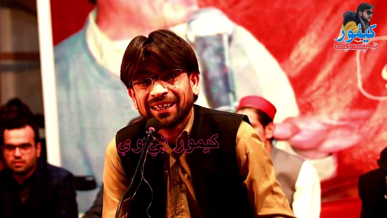 Pashto very sad poetry 2022|poshto sad sherona |ghamjan sherona dardedali shayari crying poetry