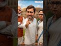 Rahul Gandhi vs Modi Funny Debate🤣NEET Paper Leak Comedy #rahulgandhi #modi  #mamatabanerjee #ai