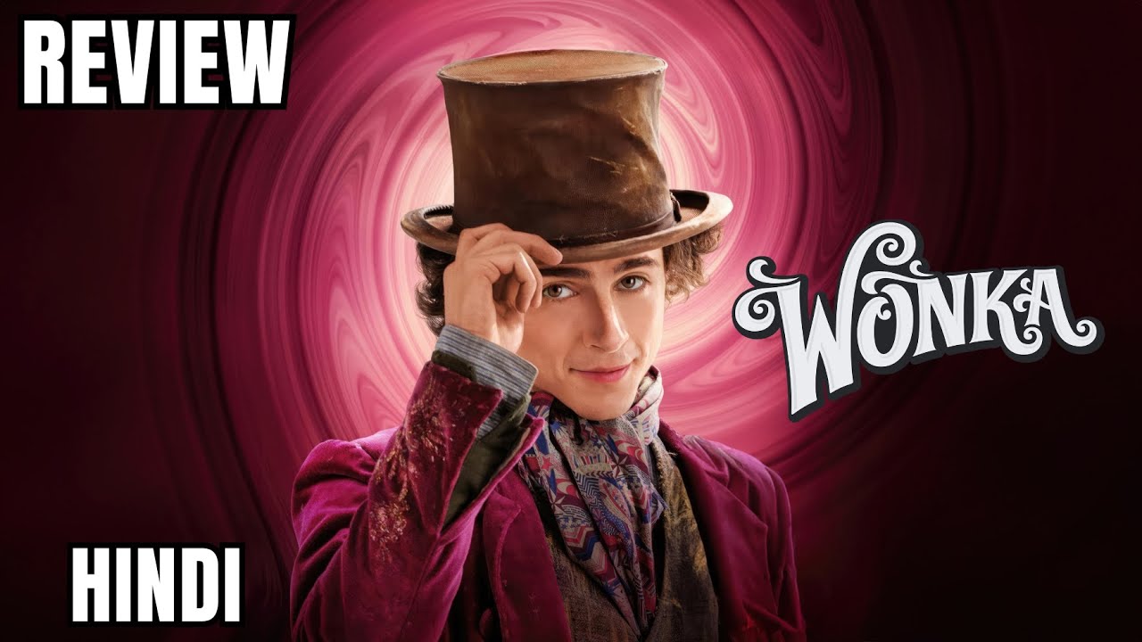 Wonka 2023