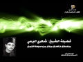 مقطع خاشع مؤثر من سورة النمل للشيخ شكري البرعي مقطع خاشع مؤثر من سورة النمل للشيخ شكري البرعي