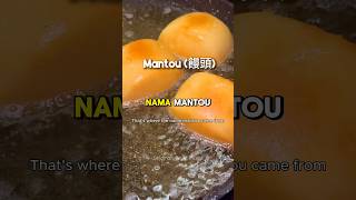 Mantou Roti Kukus Atau Goreng Yang Jadi Saksi Antara Perang Dan Doa mantou chinesefood