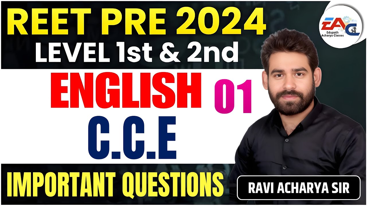 REET ENGLISH 2024 ||  TEACHING METHODS C.C.E. QUESTIONS  ||  ||BY RAVI ACHARYA SIR