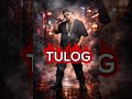 🔥 TULOG 🔥🎸 OPM ROCK MUSIC TRENDING