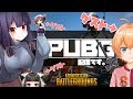 テスト配信PUBG　特別講師：渋谷ハル