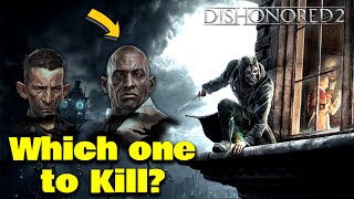 Badass way to kill the gang lords in Dishonored 2 screenshot 4