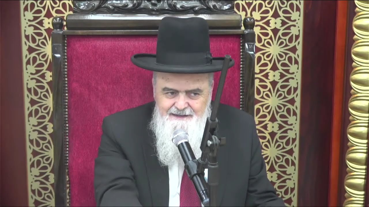 הלכות פורים - פרשת זכור ומצוות היום - הגאון הרב אהרן בוטבול - ו' אדר התשפ