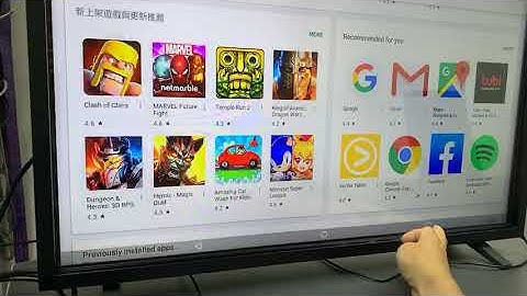 Android Box Touch TV
