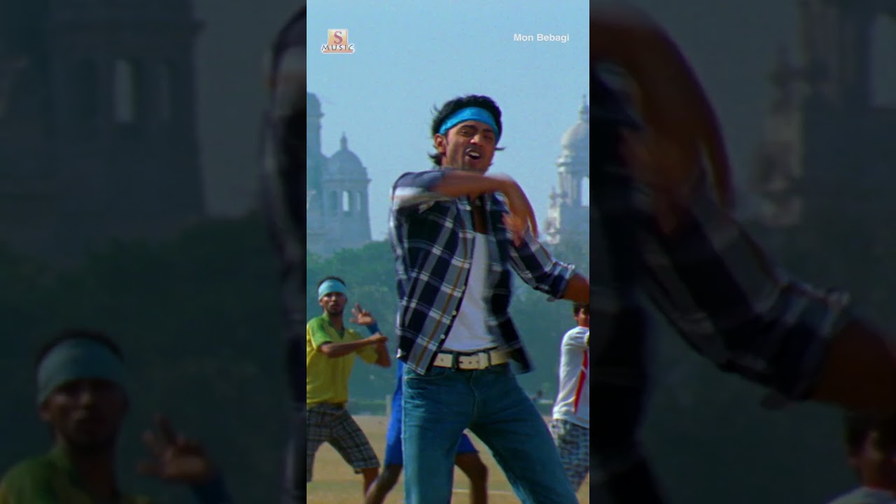 在 YouTube 上观看 Mon Bebagi | Paglu | Dev | Koel | Kunal Ganjawala | Akriti Kakkar | Rana Majumder | Jeet Gannguli 在 YouTube 上观看 Mon Bebagi | Paglu | Dev | Koel | Kunal Ganjawala | Akriti Kakkar | Rana Majumder | Jeet Gannguli