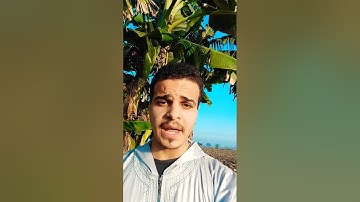 ان الله وملائكته يصلون على النبى || القارئ أحمد بن عبد العزيز .
