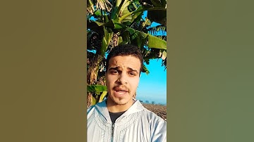 ان الله وملائكته يصلون على النبى || القارئ أحمد بن عبد العزيز .