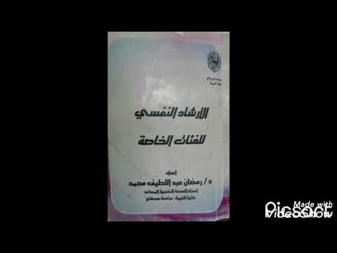 فيديو: انخفاض هرمون AMH والحمل الذاتي: أسباب التدهور ، التشخيص ، خيارات التصحيح ، نصائح من أطباء التوليد