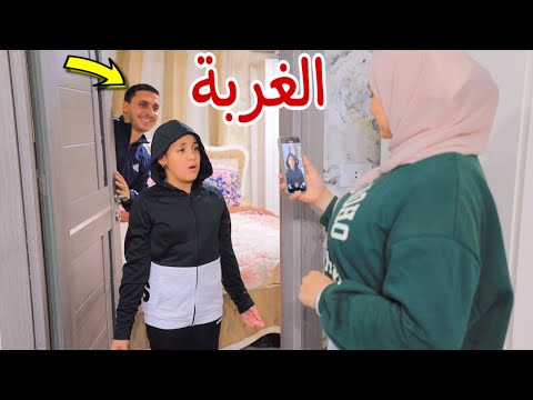 بنت صغيرة تحتفل بعيد ميلادها شوف حصل اية