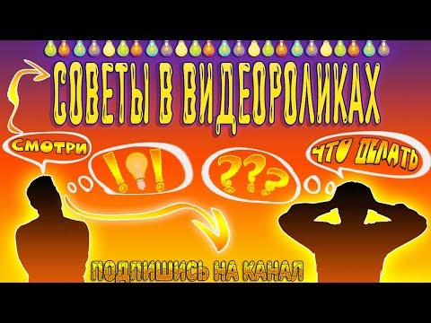 Как сохранить список воспроизведения Windows Media на PC компьютере Windows 7