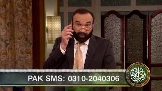FER206 - Lahore dhamakay khasusi program