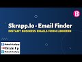 Skrappio  email finder  how to find business domain email