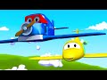 Carl Super Truck and the Plane in Car City | Truck cartoon for kids
