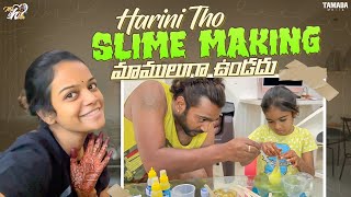 Harini తో Slime Making మాములుగా వుండదు || @Mahishivan || Tamada Media