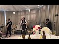 結婚式余興バンド My SunShine/ROCK&rsquo;A&rsquo;TRENCH カバー