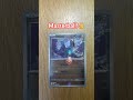 2 packs of black bolt korean #pokemon #packbattle #pokemoncards #shorts #lostoriginopening #hi #moin