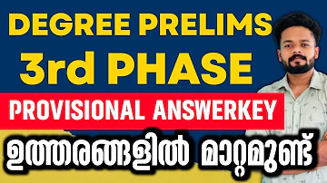 📢DEGREE PRELIMS PHASE 3 PROVISIONAL ANSWERKEY PUBLISHED | DEGREE PRELIMS PROVISIONAL ANSWER KEY #psc