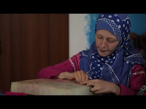 პანკისის ყოველდღიური რეალური სივრცე