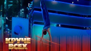 16-летний спортивный гимнаст Назар Чепурной | Круче всех! 16-летний спортивный гимнаст Назар Чепурной | Круче всех!