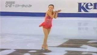 Sasha Cohen - 