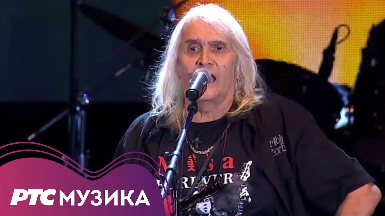 Riblja Čorba - Ko te ljubi dok sam ja na straži // Tašmajdan, 2021