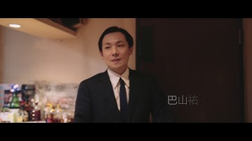 幸せのありか・予告編