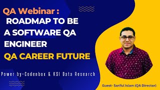 Webinar_Dhaka_Bangladesh: Roadmap to be a  software QA engineer ||  QA career future screenshot 1