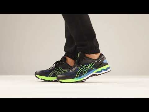 asics kayano zakcret