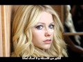 Avril Lavigne - Hush Hush  مترجمة
